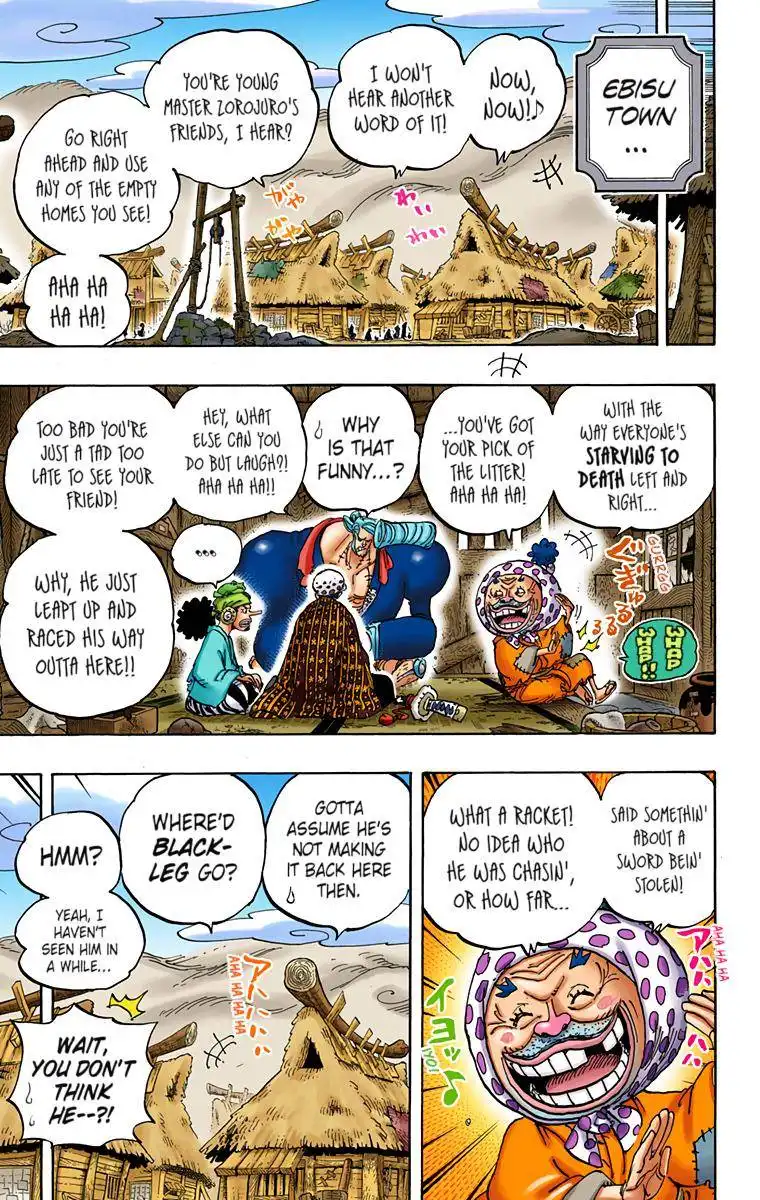 One Piece - Digital Colored Comics Chapter 935 10